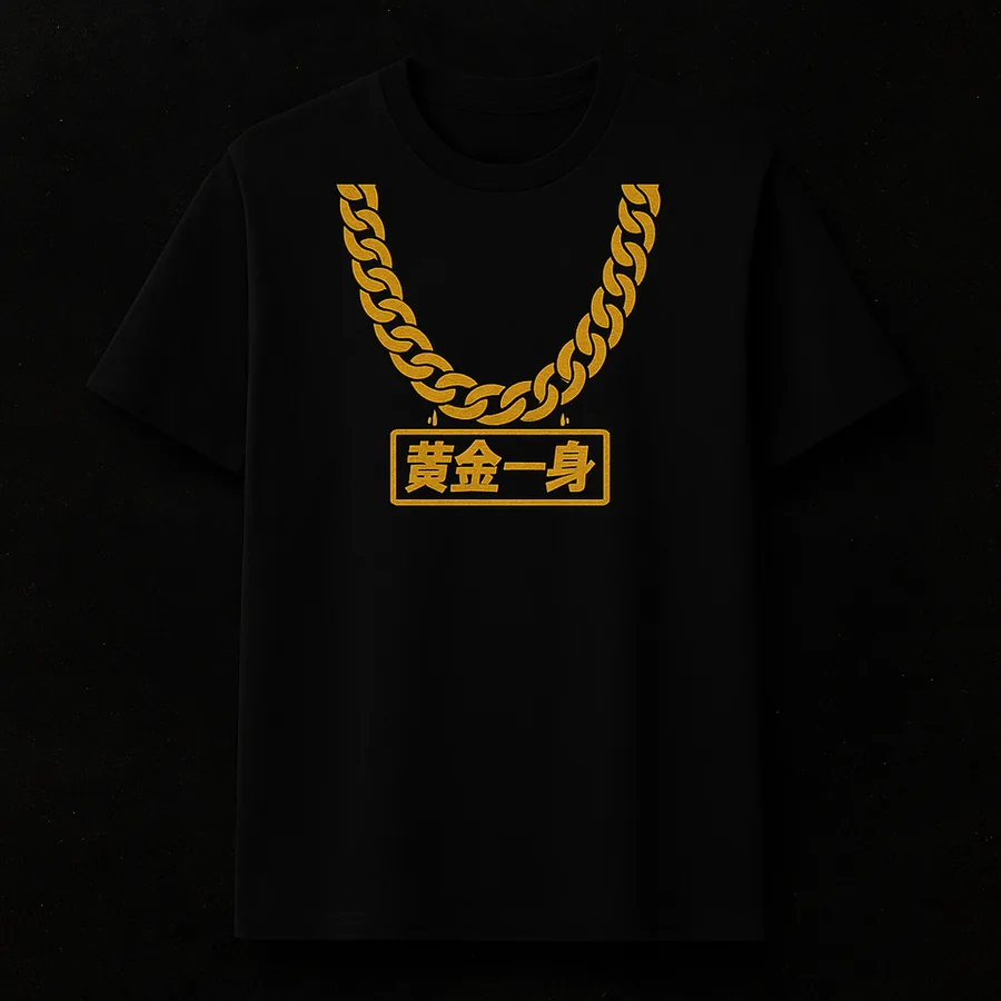 Chain tee by Tuhao Industries